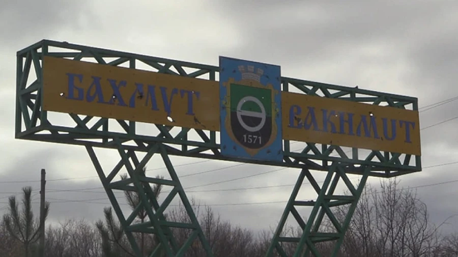 Бахмутський напрямок є одним з найважчих: 28 боєзіткнень та 225 артобстрілів за добу