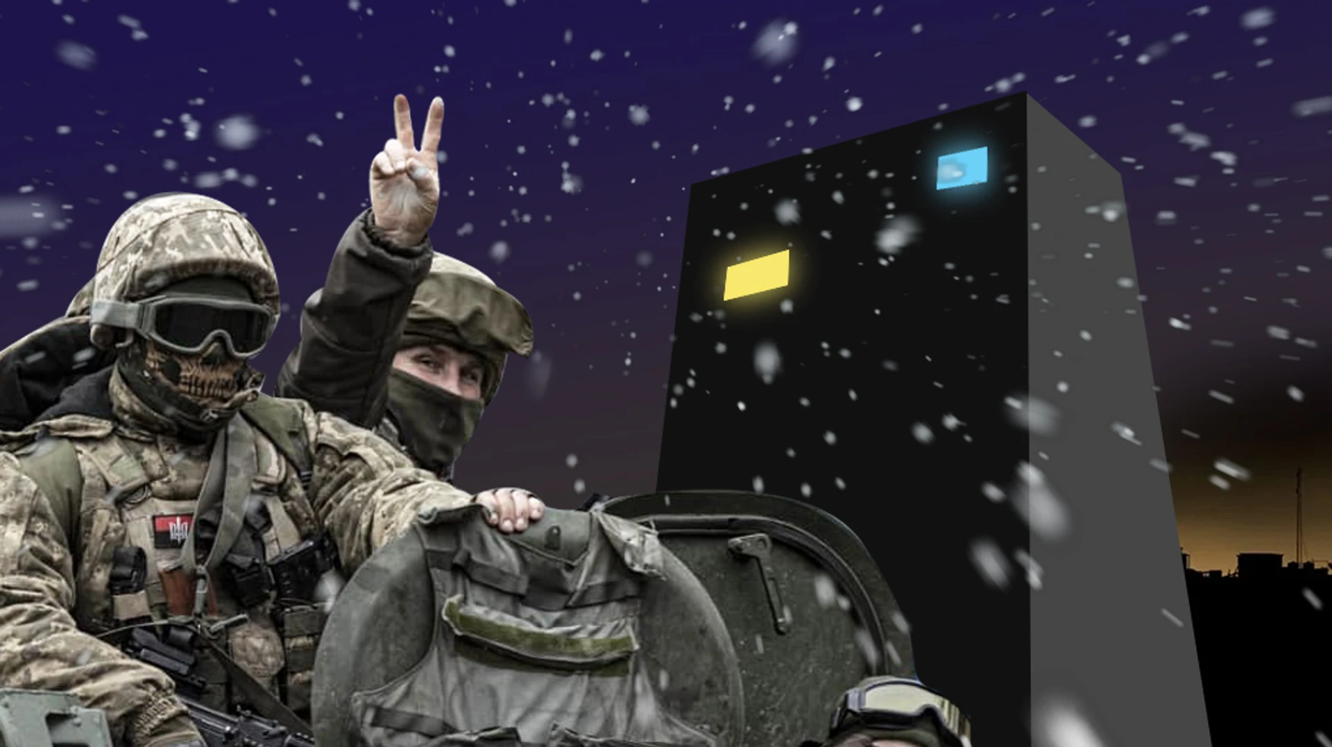 Наша головна зима