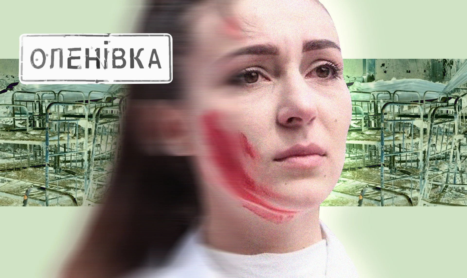 Мы не можем быть уверены, что другие пленные не пострадают – жена морпеха, которого удерживают в Оленовке