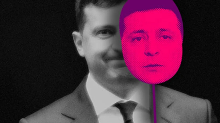 Той самий Зеленський