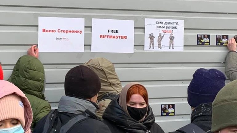 Біля резиденції Зеленського вимагали звільнити Стерненка