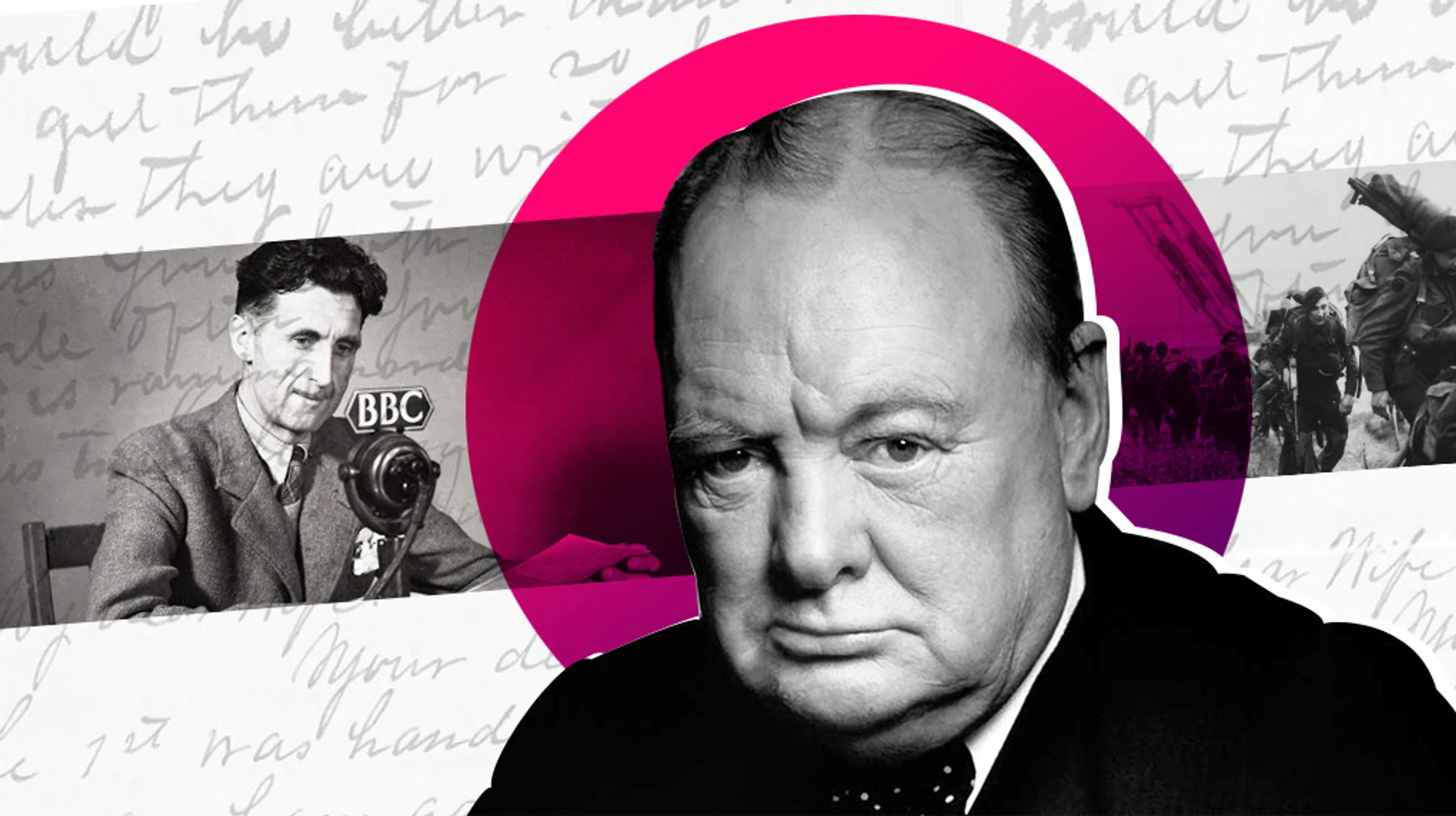 Дневник зрадофила