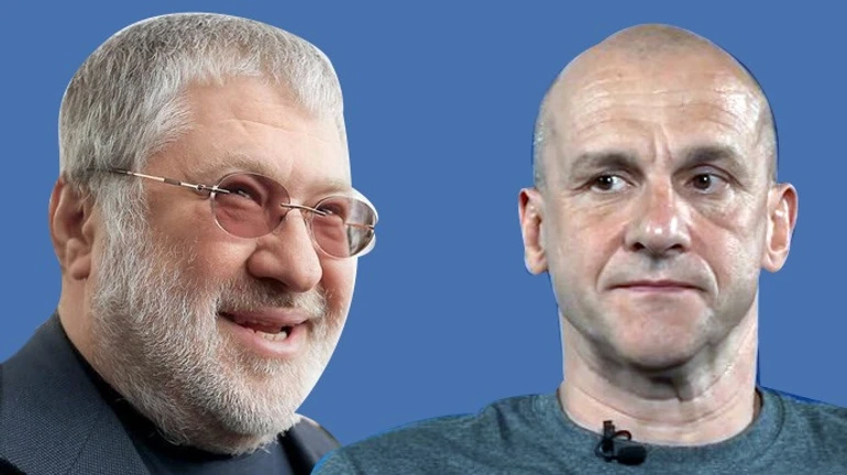 Коломойський, Григоришин: на Кіпрі назвали власників золотих паспортів з групи ризику