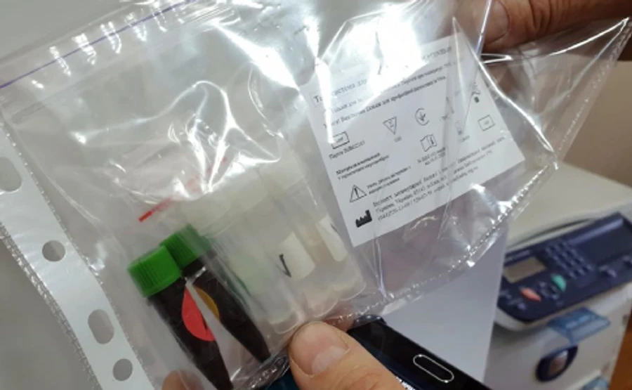 Коронавирус: в Украине готовы производить 10-20 тысяч ПЦР-тестов, дело за финансами