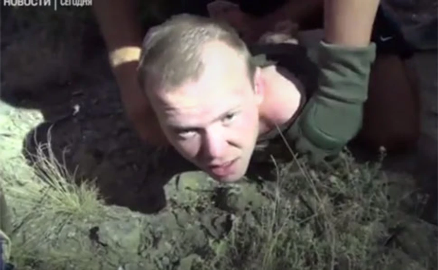 ФСБ РФ заявляет о задержании в Крыму агента СБУ