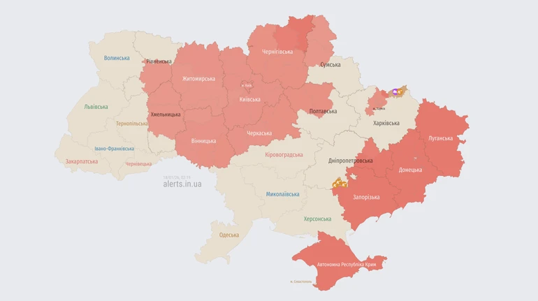 У Києві та низці областей оголошено повітряну тривогу через атаку БпЛА