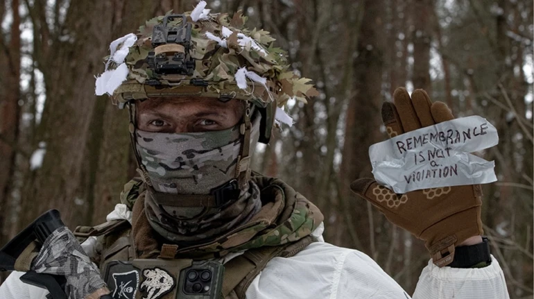 Пам'ять не є порушенням: військові запустили флешмоб на підтримку Гераскевича