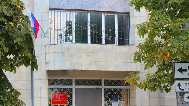 В Крыму мужчину приговорили к 2 годам лишения свободы за публикацию мема с фразой М*скаль не человек