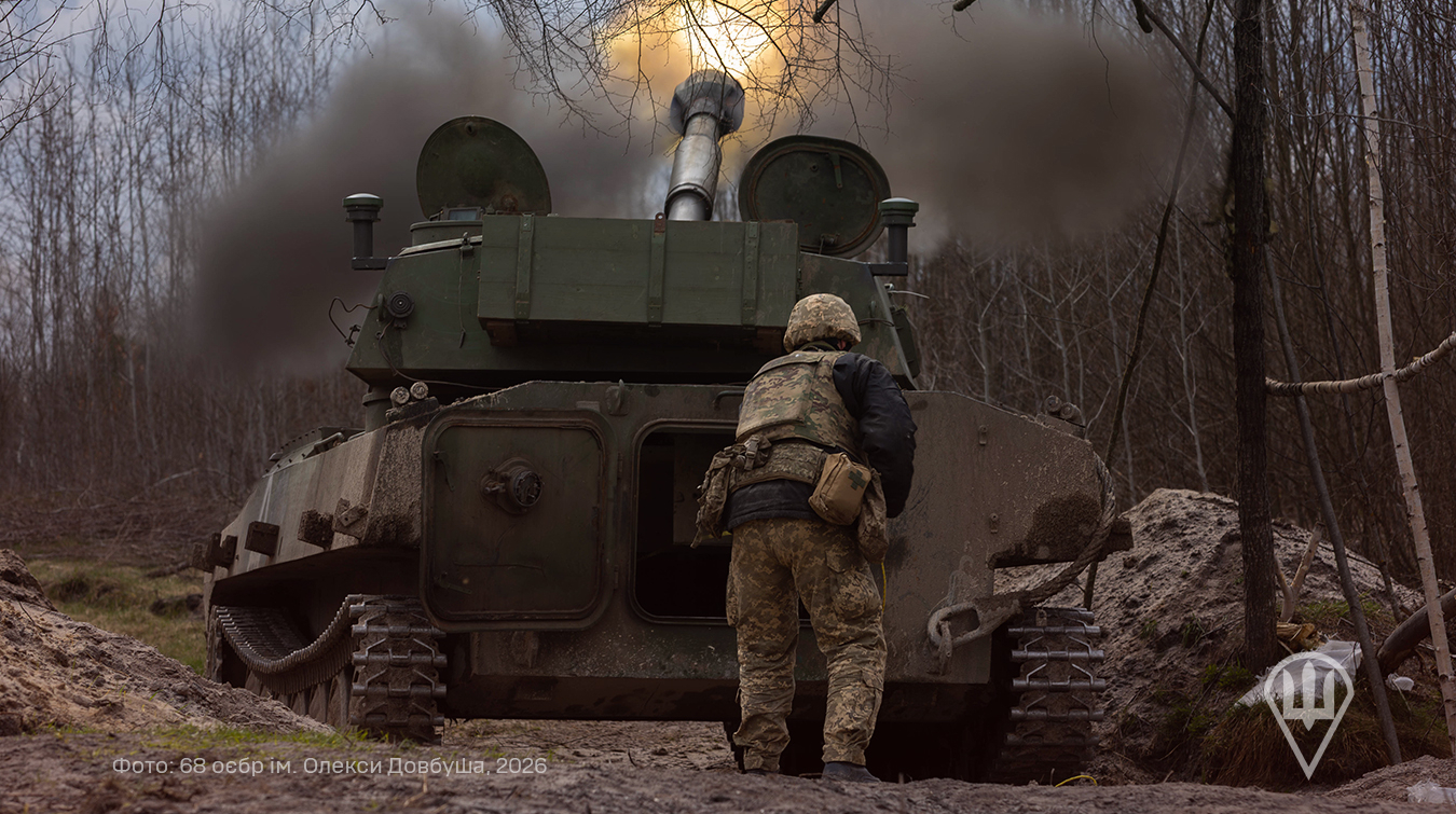 Battlefield front sees over 150 combat clashes over past day – Ukraine's General Staff