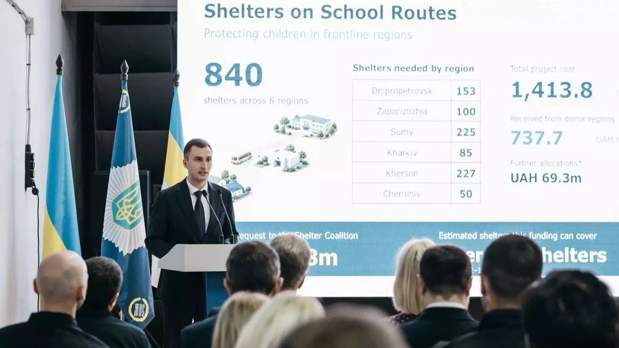 ЕС обещает выделить 10 млн евро на укрытия в Украине – Министерство по делам общин