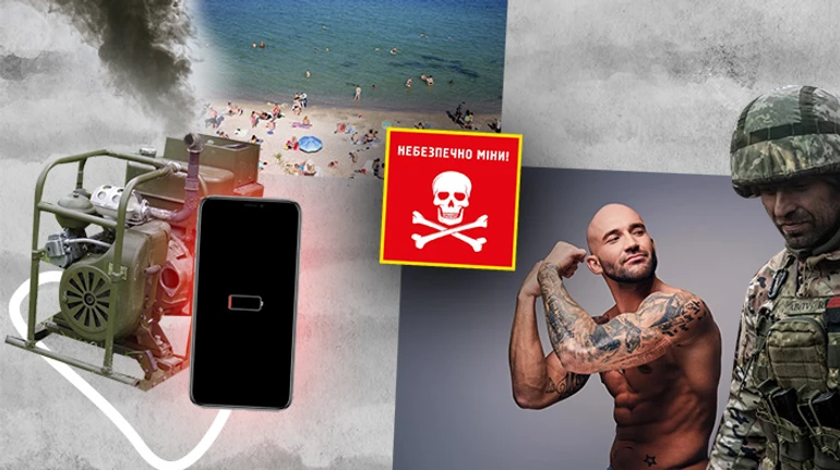 How the full-scale war has changed Ukrainians and what Ukraine's new normal is like