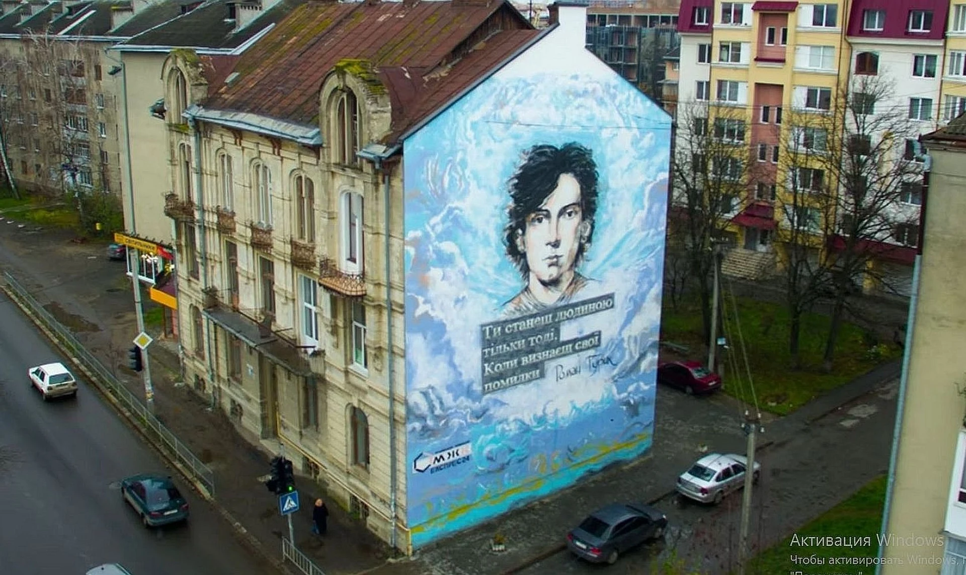 Я бачив українські танки в Москві. Сни та реальність батьків Героя Небесної Сотні Гурика