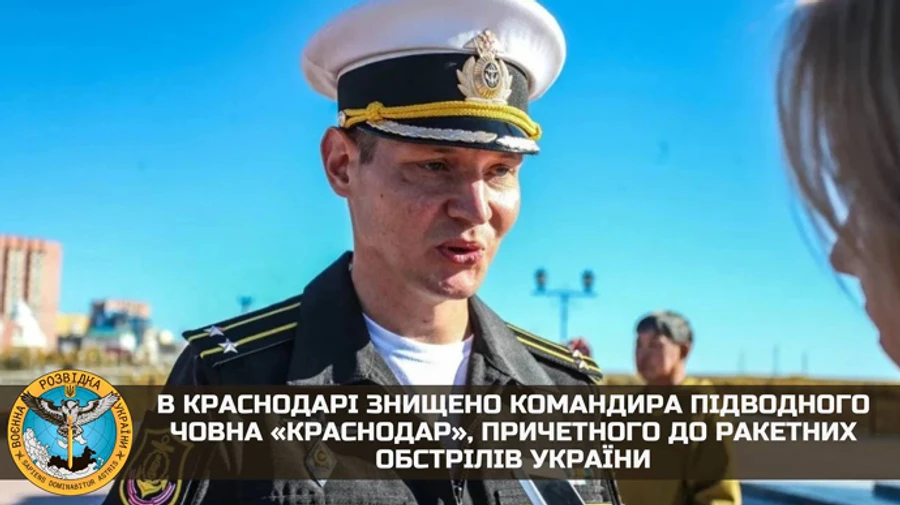 Ukraine's Defence Intelligence confirms assassination of Russian commander involved in attacks on Ukraine: No witnesses to murder