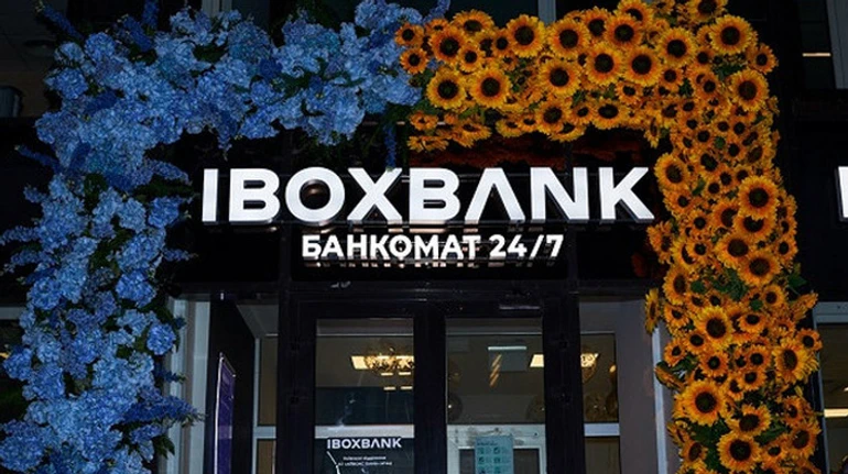 Кінець гральним схемам. За що НБУ прикрив IBOX банк?