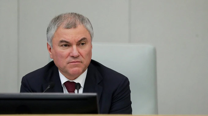 Спикер Госдумы назвал самый подлый поступок Украины