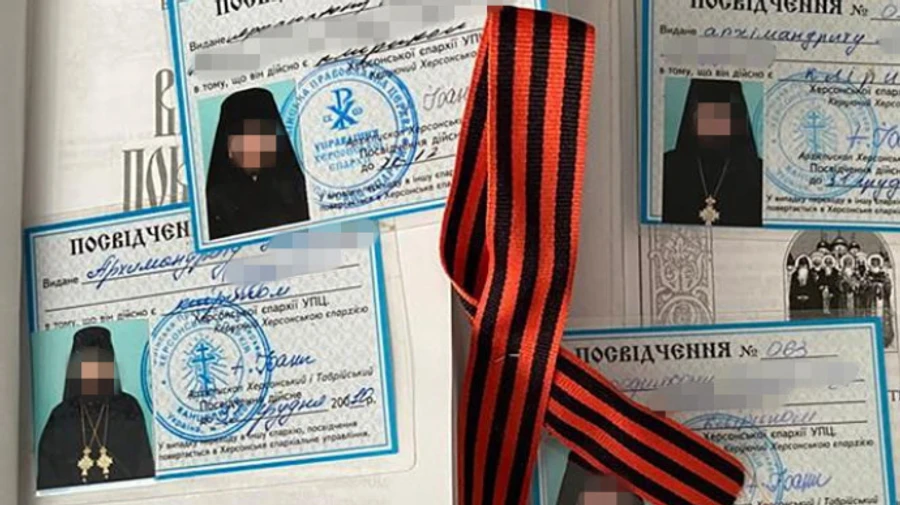 Russian Orthodox manuals, St George's ribbons and Communist Party membership cards: Ukraine’s Security Service reports back on its searches of Moscow-linked churches