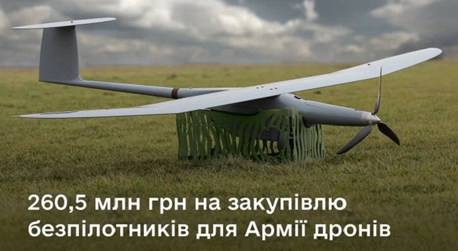 Superdrones will soon appear at the front – Fedorov