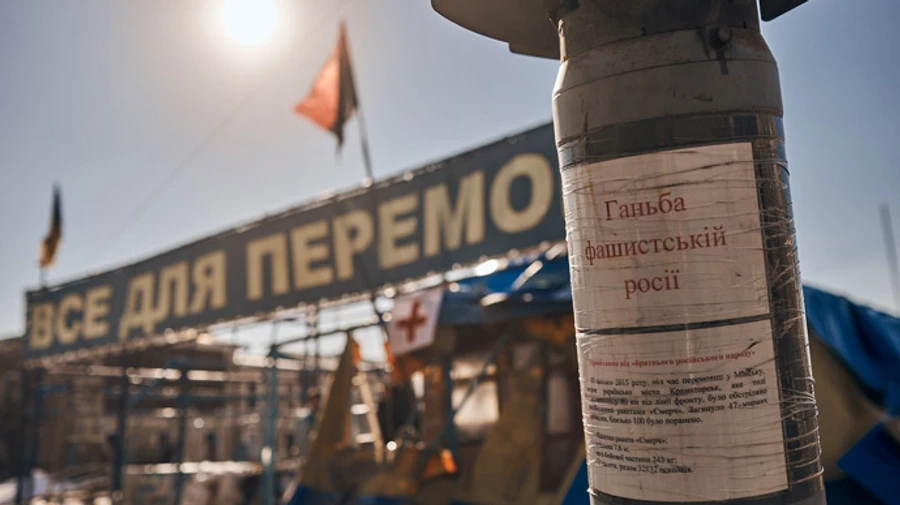 Russian invaders destroy 1,177 apartment buildings in Kharkiv