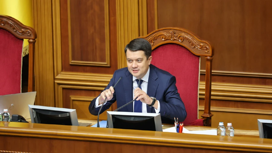 Рада звільнила Разумкова з посади спікера