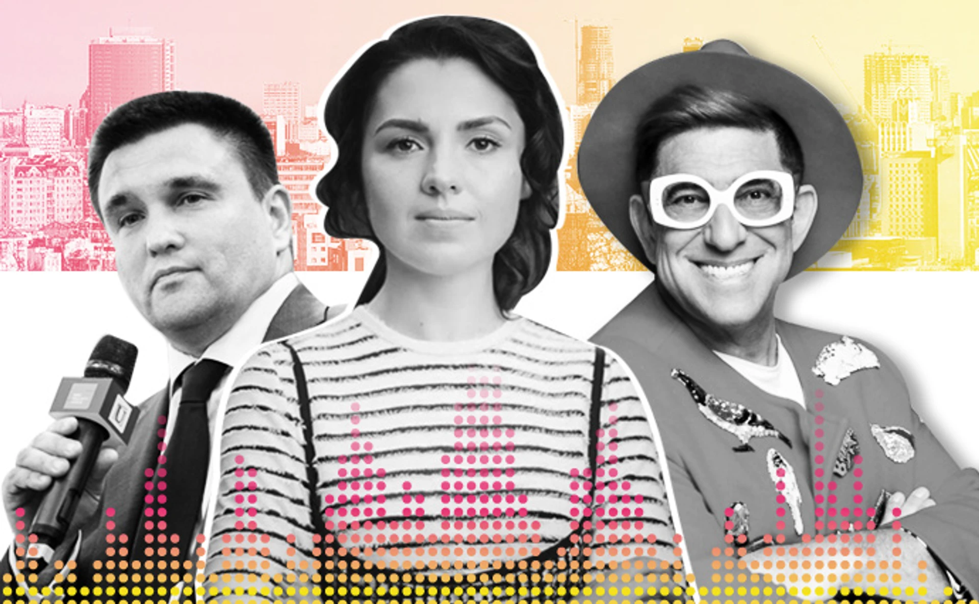 Как тебя не любить... Истории о Киеве и любимых местах столицы