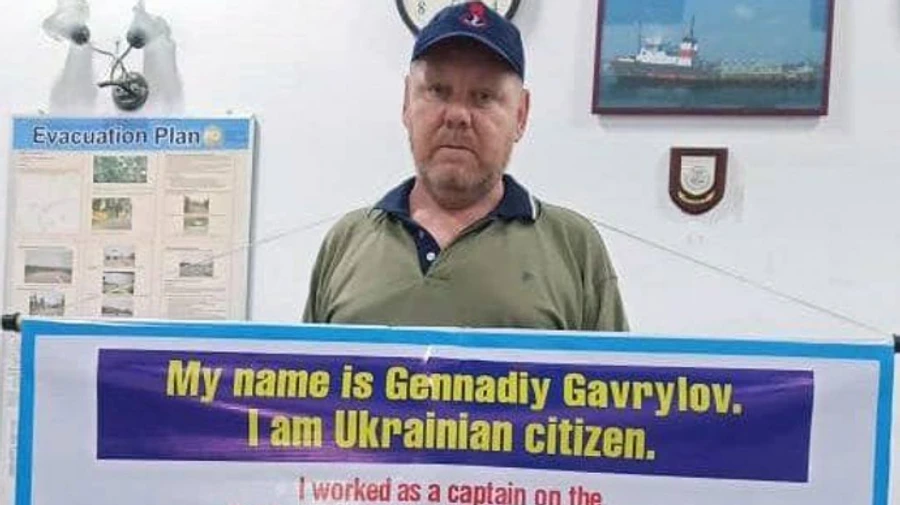 В Україну повернувся капітан судна, якого 5 років утримували на Шрі-Ланці