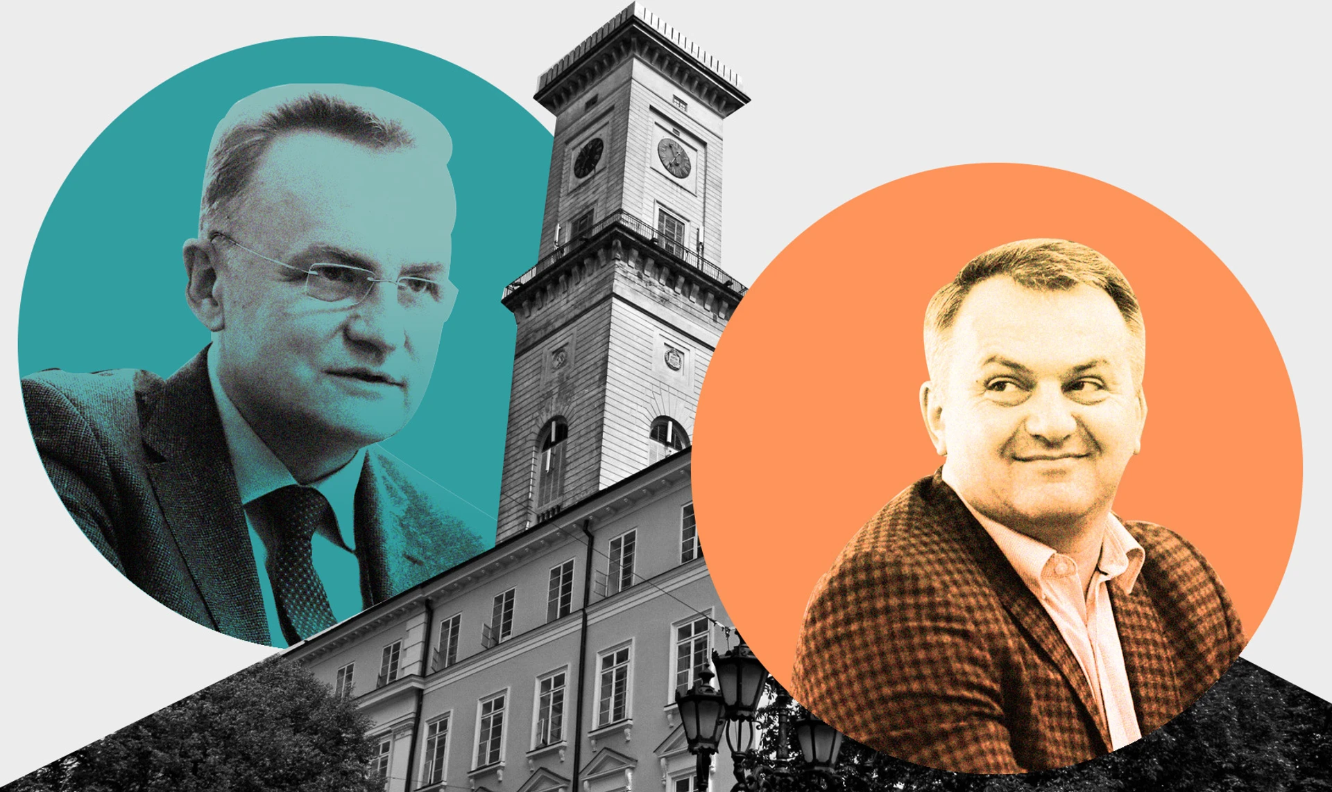 Все на Львов. Как Садовый и соратники Порошенко за кресло мэра воевали