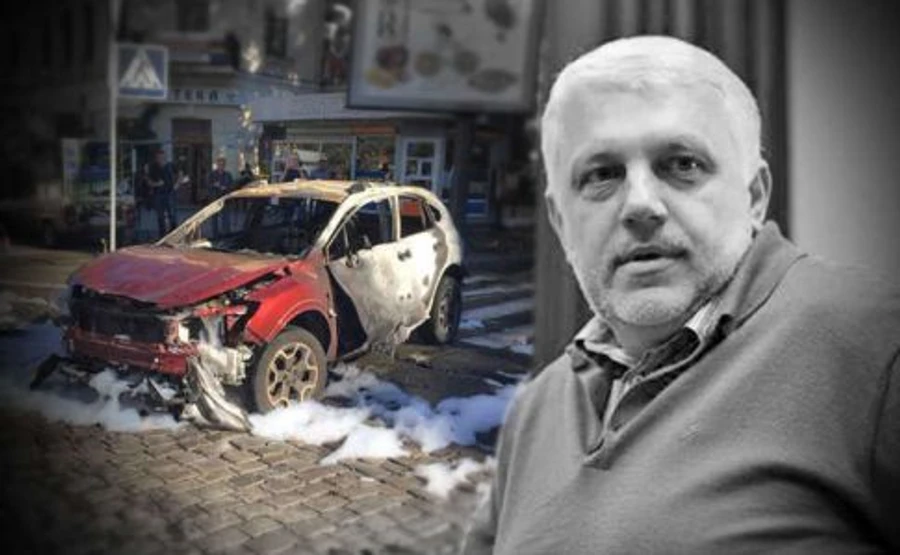 Генпрокурор про справу Шеремета: Озвучити результати роботи поки не можемо