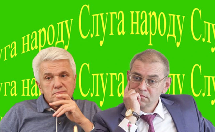 На Житомирщині програють Литвин і Пашинський