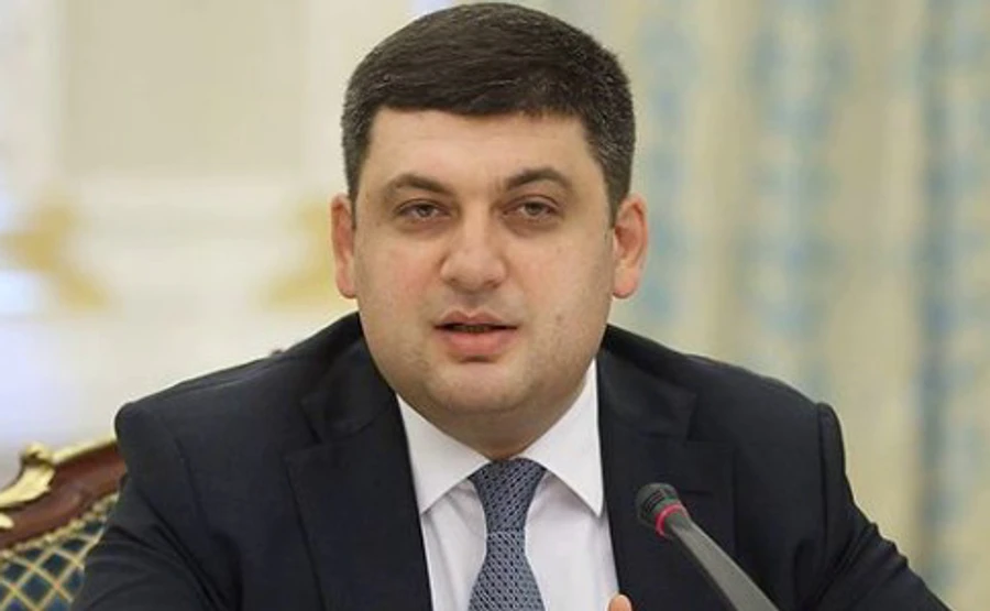 Гройсман зареєстрував у Раді закон про нові санкції проти РФ