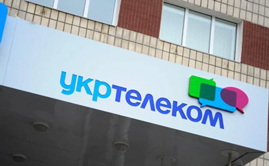 Укртелеком припинив надання послуг в ОРДЛО