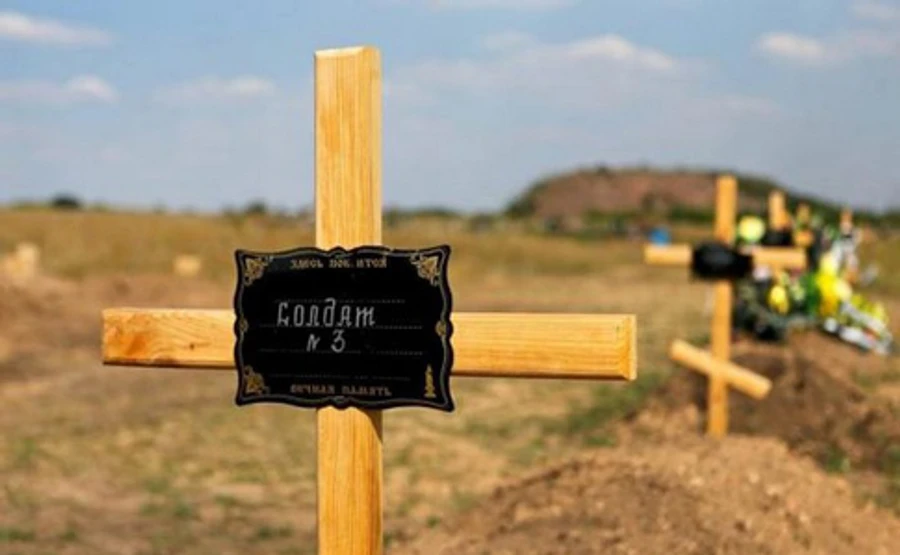 На Донбассе погибли более 2 тыс. россиян - волонтеры