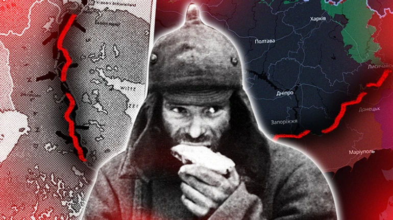 Этот свинский, позорный мир мы никогда не признаем. История поражения, которое помогло сохранить страну