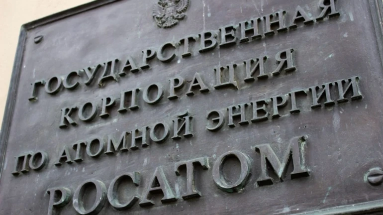 Zelenskyy imposes sanctions on Rosatom and Russia's energy sector