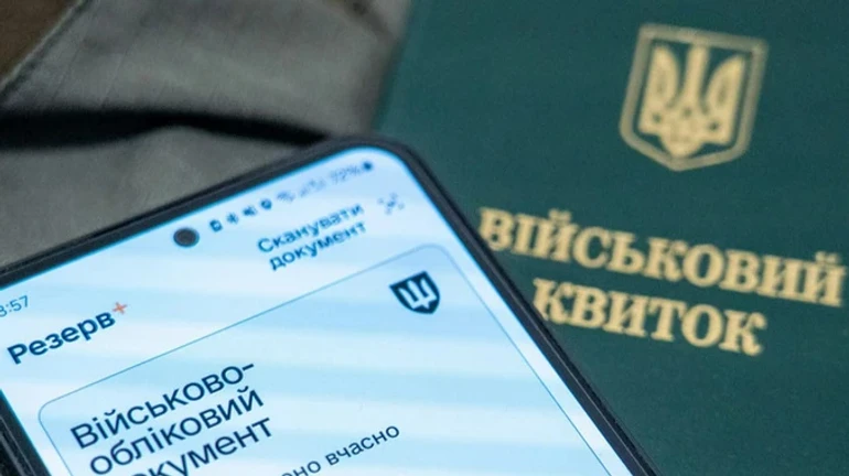 Військовослужбовця ТЦК поранили ножем в Одесі