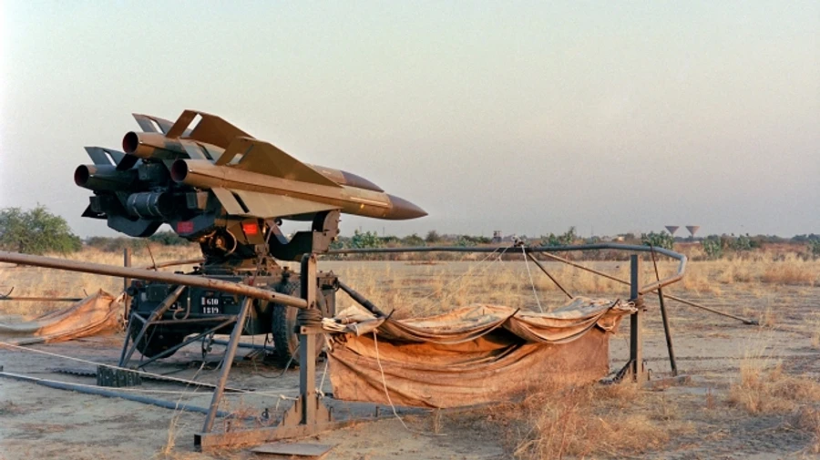 Almost third of Ukraine's air defence forces are HAWK systems provided by Taiwan – Forbes