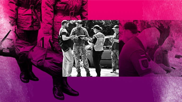 Могилізація VS Бусифікація