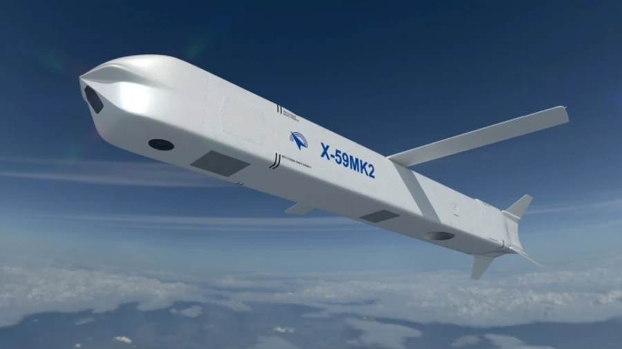 Возле Кривого Рога сбили вражескую ракету