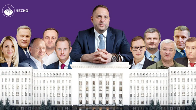 Страна советников. Кто консультирует Офис президента