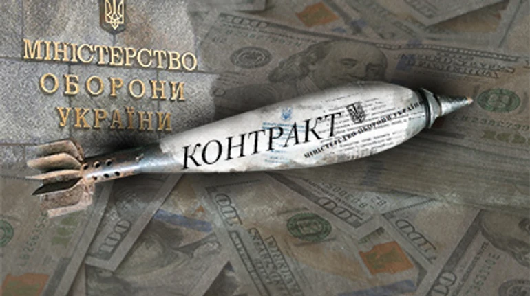 Порожній Львівський арсенал. Як ЗСУ за 1,5 мільярда не отримали жодної міни