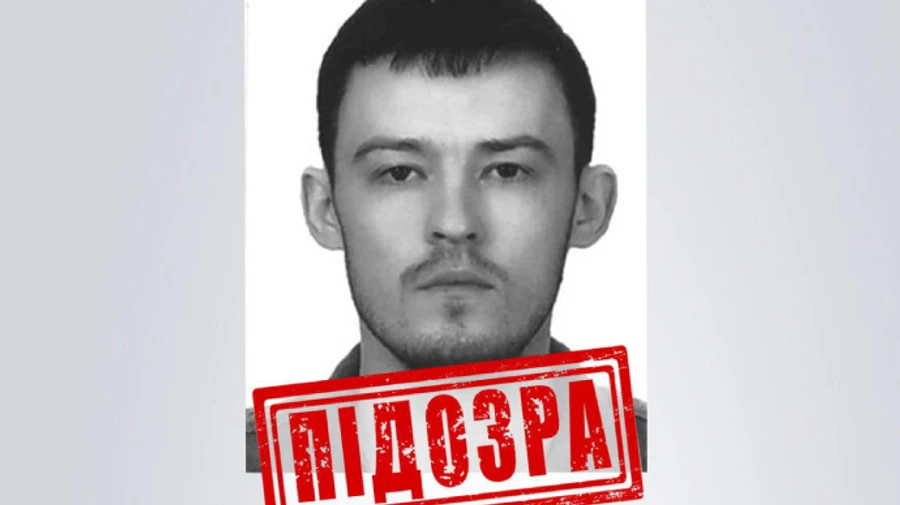 Shot, dismembered and set on fire: Russian who killed civilian is identified