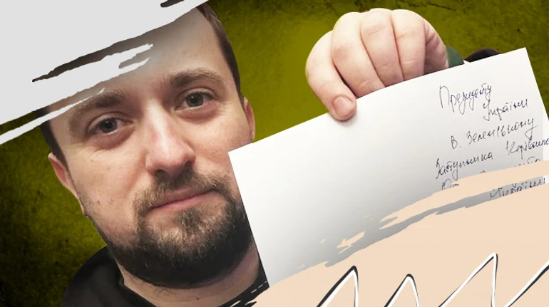 Чому звільнили Кирила Тимошенка, кількох голів ВЦА та заступників міністрів? Пояснює Роман Кравець