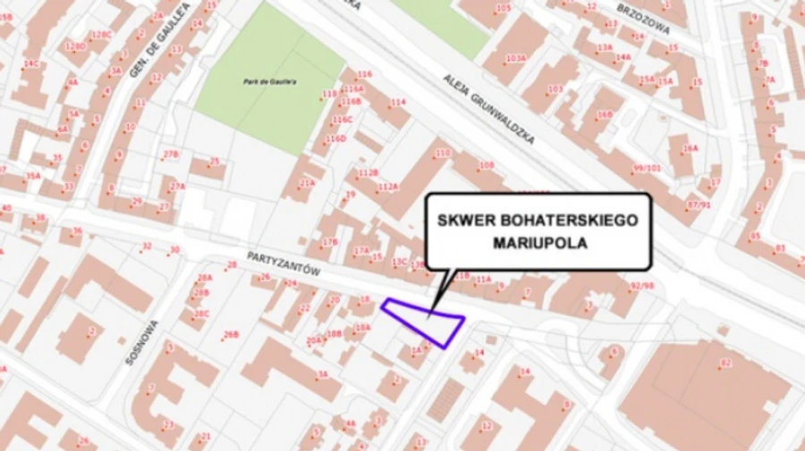 В Гданьске появилась площадь Героического Мариуполя