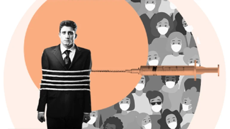 Кордони для свободи