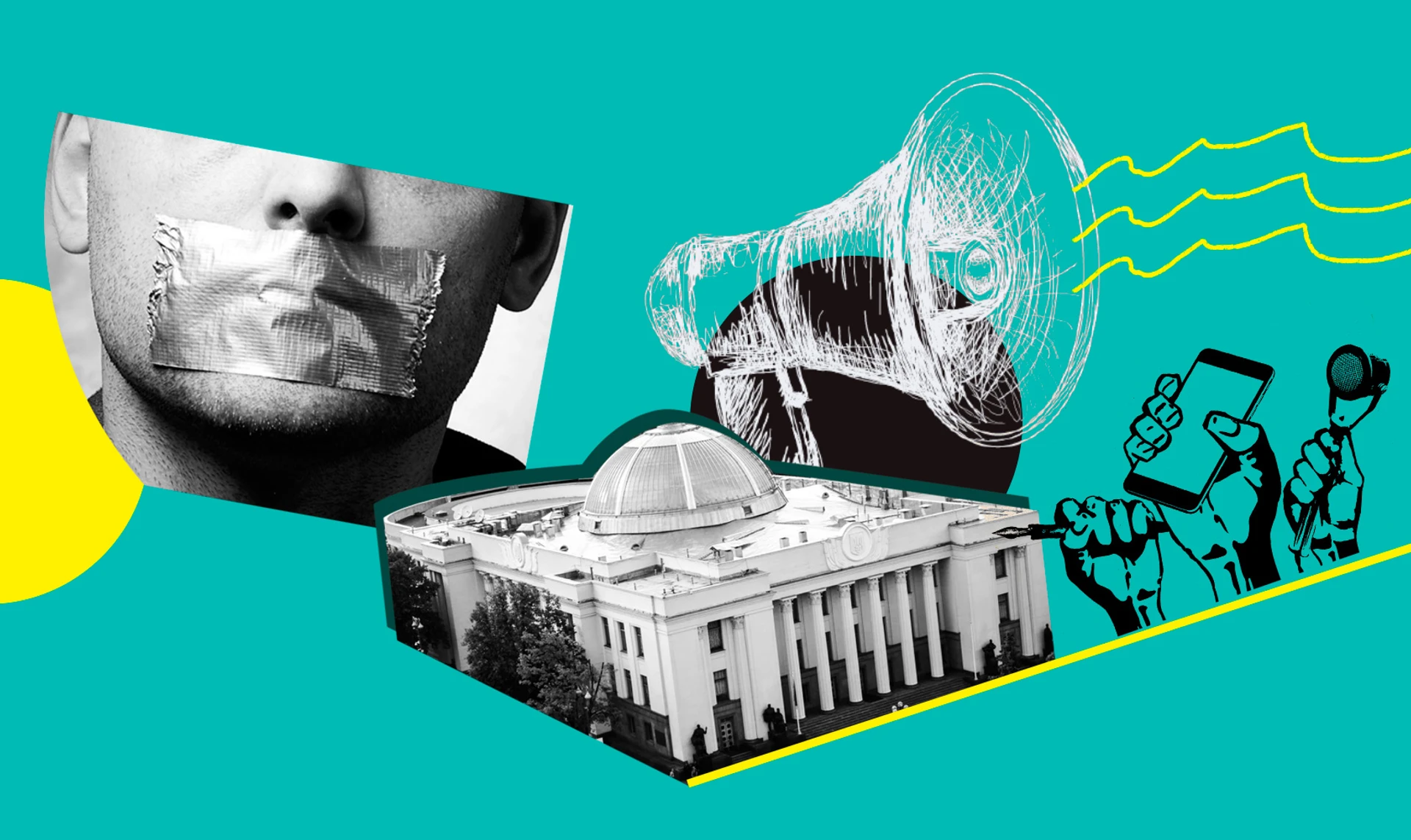 Словно минное поле: как Украина хочет регулировать СМИ и почему опять проблема в политике