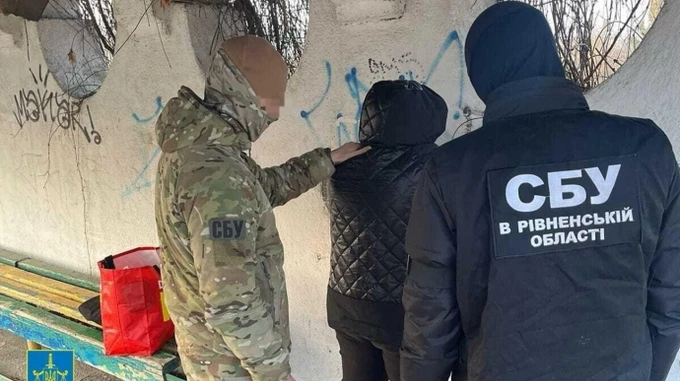 В Ровно задержали женщину, которая планировала взорвать здание РТЦК 