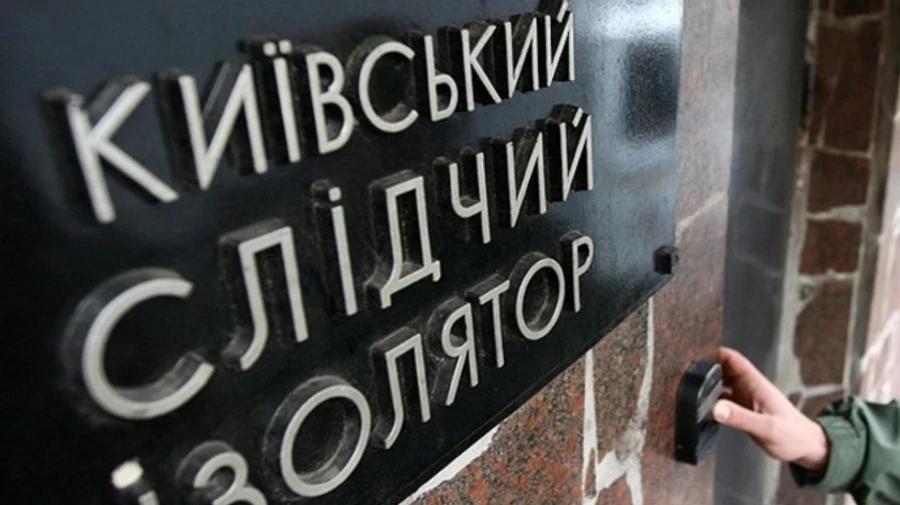 В столичном СИЗО умер заключенный, обвиняемый в убийстве другого узника