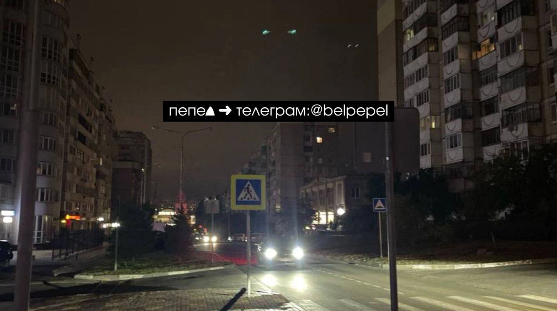Belgorod hlási raketové útoky a varuje pred prerušeniami dodávok elektriny