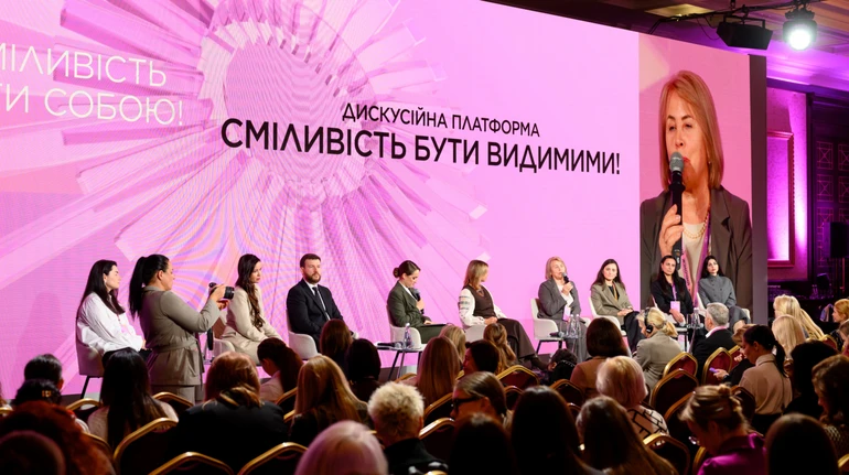 Жінки, що змінюють правила гри: як бізнес, громади та особисті ініціативи формують нову економіку