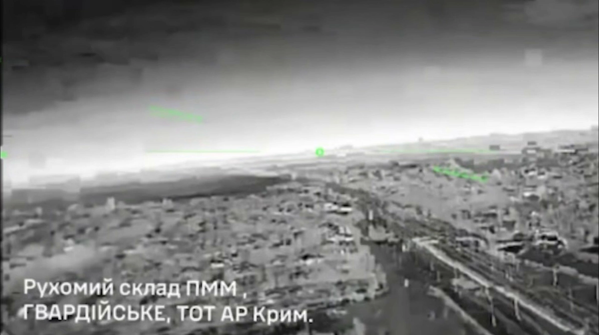 ССО вдарили по ешелону росіян на нафтобазі в селищі Гвардійське в Криму