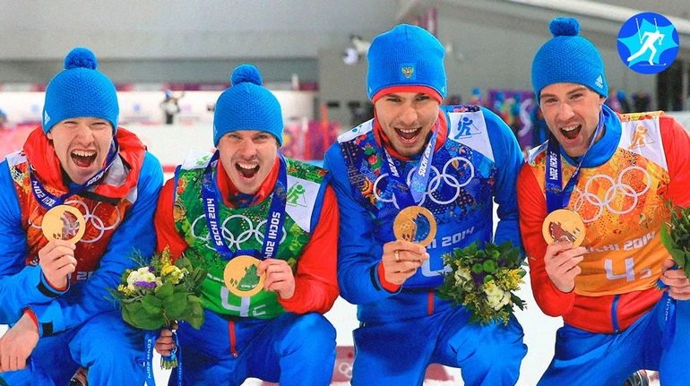 Российские биатлонисты отказались возвращать золотые медали Олимпиады-2014, которых их лишили за допинг